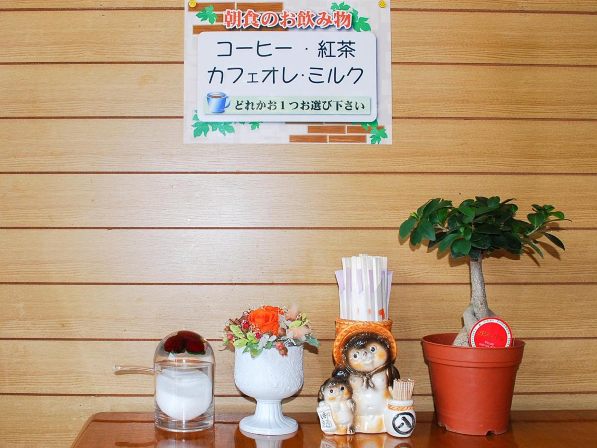 Nara - Hotel / Vacation Stay 47950 외부 사진