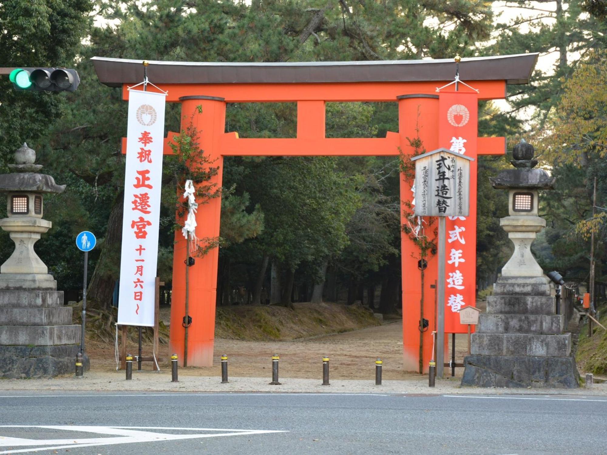 Nara - Hotel / Vacation Stay 47950 외부 사진